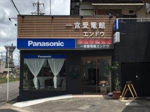 7EC1C359-B967-4244-BB6C-4395DCEA839E