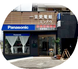 7EC1C359-B967-4244-BB6C-4395DCEA839E